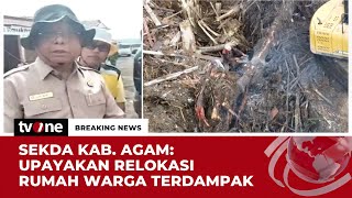 [BREAKING NEWS] Upaya Pencarian Satu Korban Banjir di Agam Masih Dilakukan Petugas Gabungan | tvOne