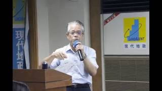 1050720「都市更新實例分析」-黃朝輝-課程花絮