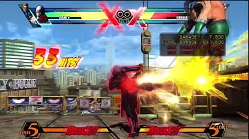 UMVC3: Dante Level 2 X-factor Combos (w/Jam Session Infinite) [HD]