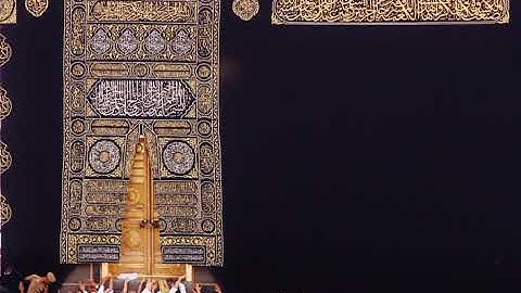 سورة يونس ياسر الدوسري