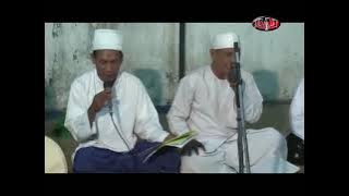 Pembaca'an Sholawat AINAMA - kertijayan-