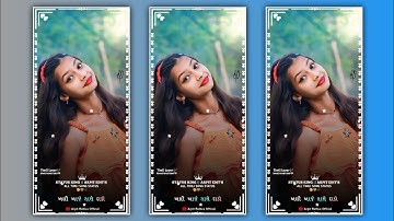 Jagdish Rathva New Timli status video 2023 dj remix Timli WhatsApp status Gujarati Bewfa status