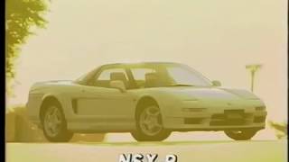 Best MOTORing   Video Special   Vol 25   THE疾る！NSX R