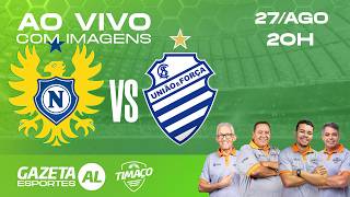 AO VIVO: NACIONAL-AM X CSA | COM IMAGENS | BRASILEIRO SÉRIE D 2026 | PLAYOFF | IDA