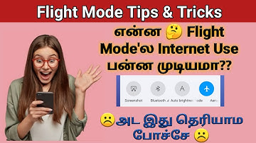 How to use internet on flight mode in tamil 2021 | use mobile data in flight mode|Gen infopedia