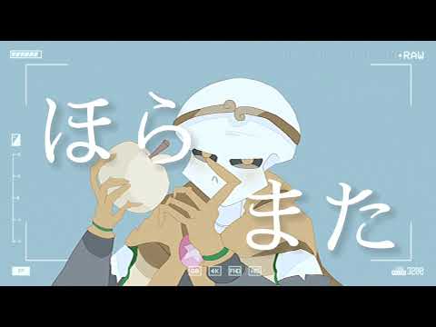 【UNDERTALE AU】Dream兄弟で「ハナタバ」