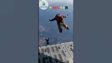 World best SSG 🪂 commandos 💪#Paratroopers||Pak #SkyDivers||Pak Jumpers||#GuerrillaOperations🇵🇰