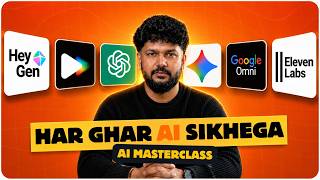 📘 HAR GHAR AI SIKHEGA – AI PROGRAM | THE GROWTH PLUS screenshot 5