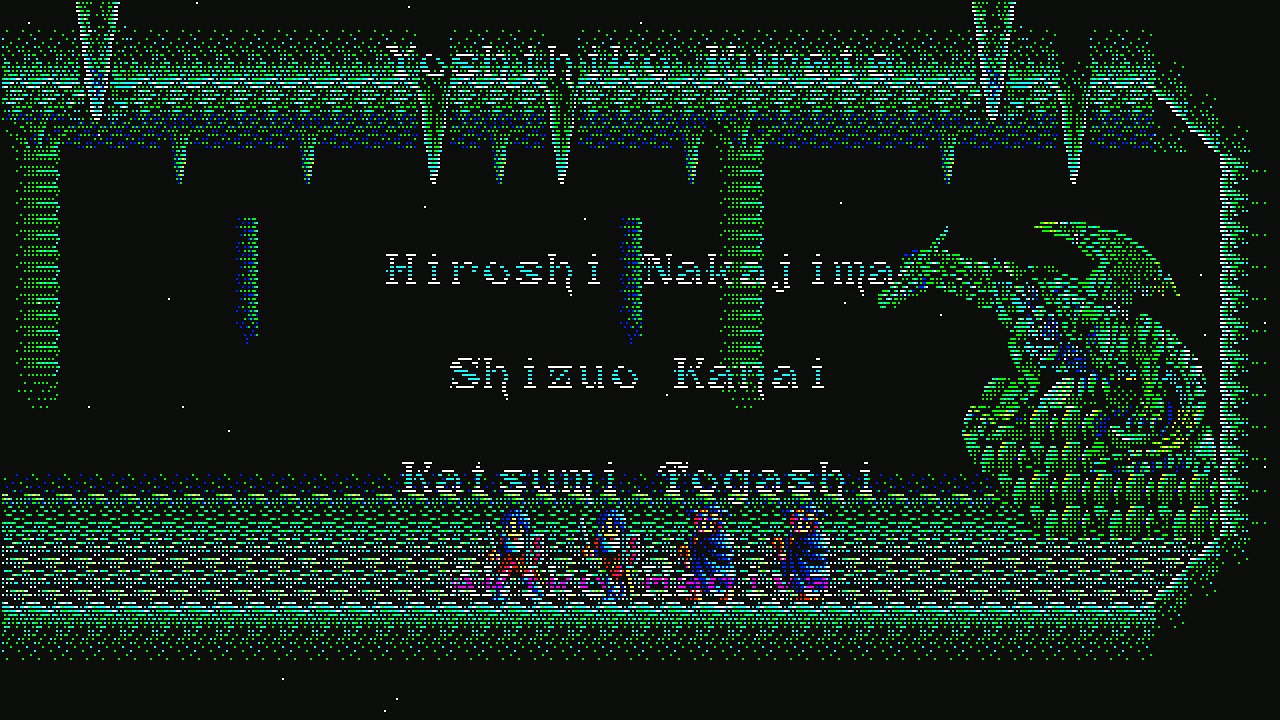 ソーサリアン for NEC PC-88VA専用 [サウンドボードⅡ] エンディング