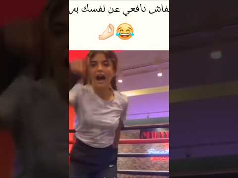 اضحك من قلبك بجد ضحك بدون توقف مشاهد مضحكة ضحك