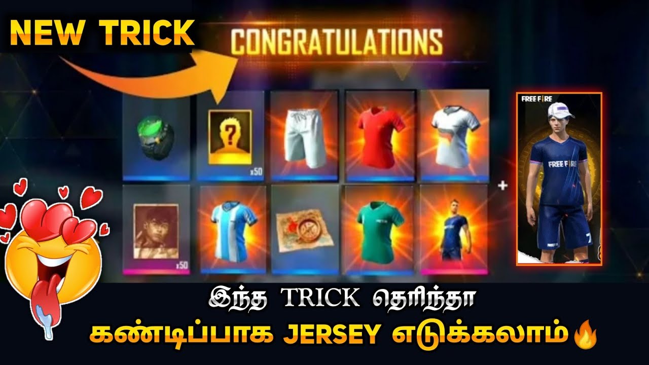 SOCCER ROYAL ONE SPIN TRICK 💥 | I GOT RARE JERSEY ITEMS 🔥FOOTBALL JERSEY | SOCCER ROYAL TRICK TAMIL
