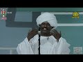 نيلينا يا نيل الحياة عبدالرحيم سليمان نيلينا يا نيل الحياة عبدالرحيم سليمان