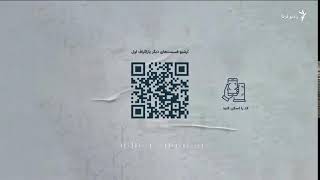 پاراگراف اول