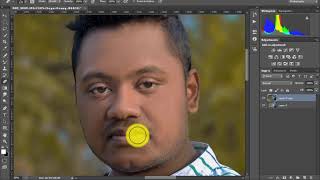 Blur Baground and soft natural photo edit photoshop cc Badhon edit's screenshot 4