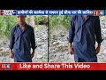 Kupwara Mein Ghuspaith Ki Koshish Nakaam, Gaon Walon Ne Pakda Shakki Yuvak