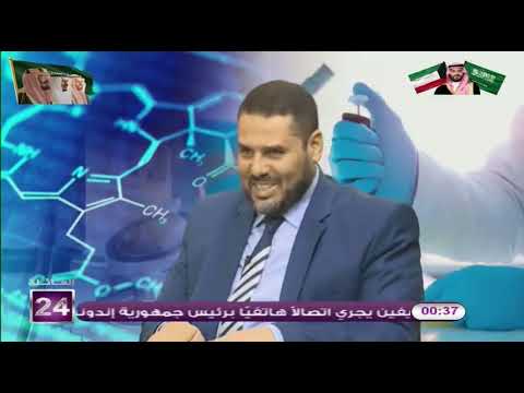 يلا كلينك علاج الإكتئاب مع د أشرف شحاتة جزء2