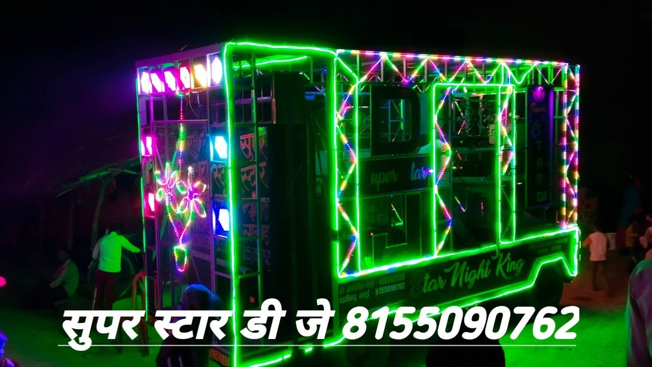 Pu pu pu Horan music testing best competition 2023 dj