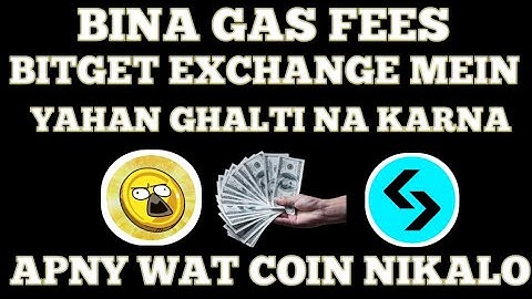 WAT COIN WITHDRAW WITHOUT GAS FEE| WATCOIN LATEST UPDATE | WAT COIN WITHDRAW TO BITGET EXCHANGE FREE
