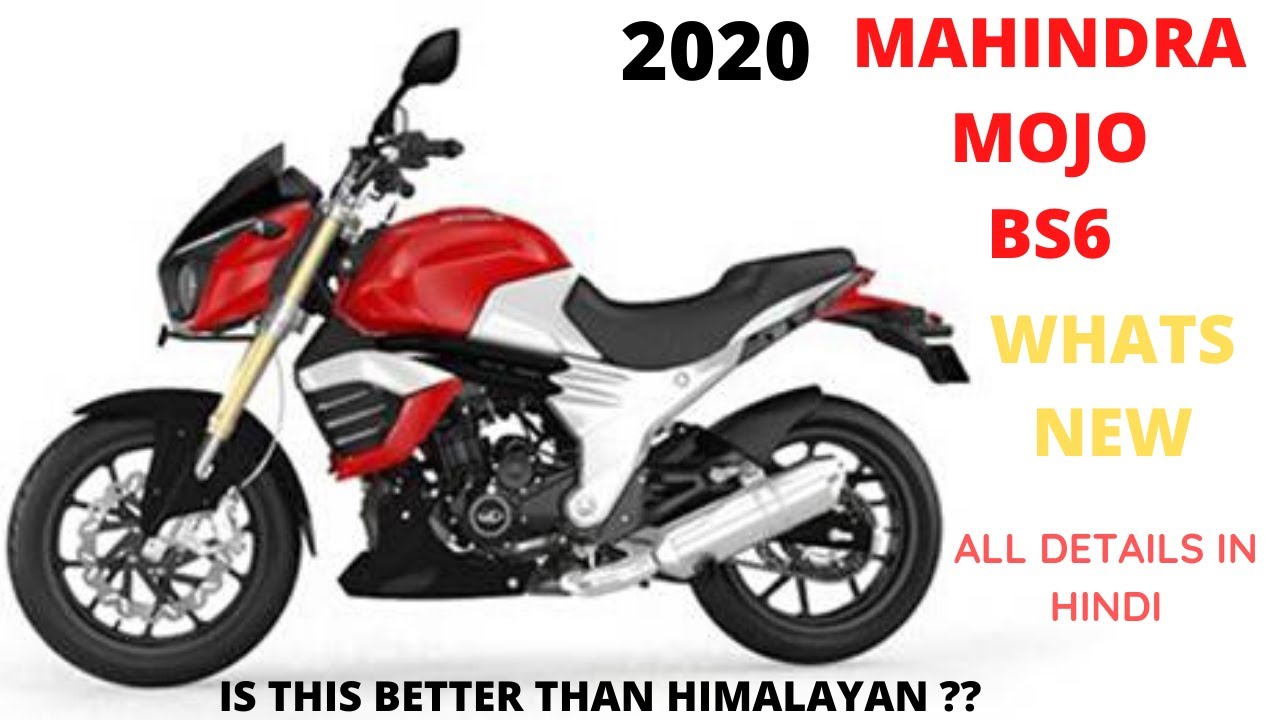 2020 Mahindra Mojo BS6 | Price & Launch Details | Is this better than RE Himalayan???