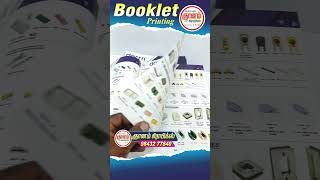 Booklet Printing | catalog Printing | Magazine Printing | nearby printer