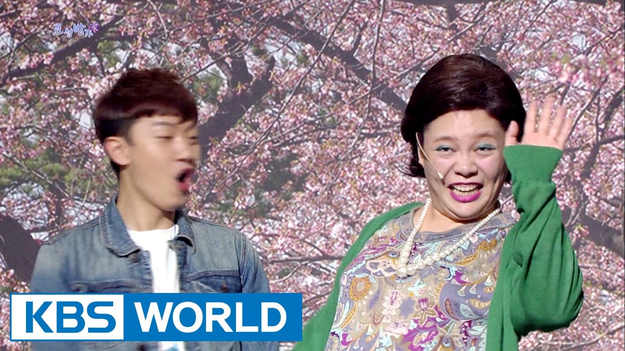 Loud Singing | 고성방가 [Gag Concert / 2017.04.29] - YouTube
