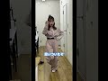ウォーターサーバー