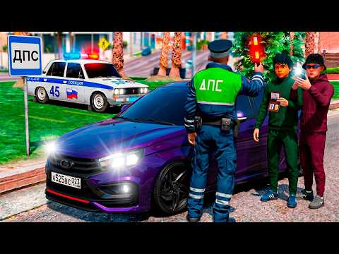 СДЕЛАЛ САМУЮ ЛЮТУЮ LADA VESTA NG! ОПЕРСКАЯ ВЕСТА ПО ГОРОДУ! ТОНИРОВКА, СГУ И СТРАБЫ! BLACK RUSSIA