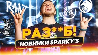 картинка: BONEDETH, Shadow и Subrosa - новое BMX железо и история самого панкового бренда