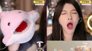 [ASMR] Relax Triggers 🤍| 05/02/2026