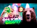 Давг про БОГА КУЗЮ // ГНОМИЙ КЕКС в WoW