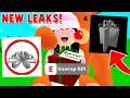 Bloxburg UPDATE *Leaks* New Gifts And More! (Roblox)