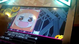 [BEATSTREAM2]かくしん的☆めたまるふぉ〜ぜっ！ FC beast 9+
