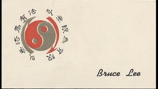 A Little Bit Of Bruce Lees Philosphy Ying Yang