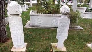 Yeniçeri Mezar Taşları & Remizleri (Janissary Emblems)