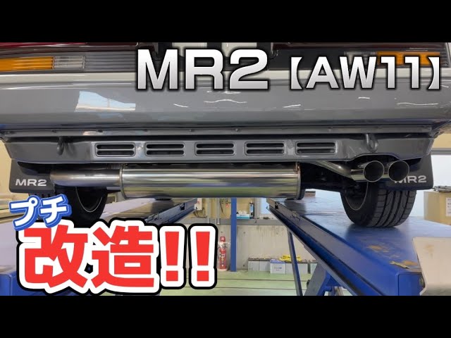 mｉ.　2点おまとめ mqdefault.jpg