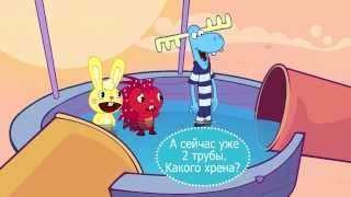 Happy Tree Friends - Let It Slide Blurb (RUS)