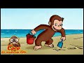 Coco der Neugierige | Spielzeit am Strand | Cartoons für Kinder