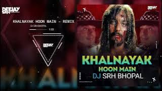 Khalnayak Hoon Main - Ganpat Vs Tapori Mix | Dj Srh Bhopal | Dance Remix |