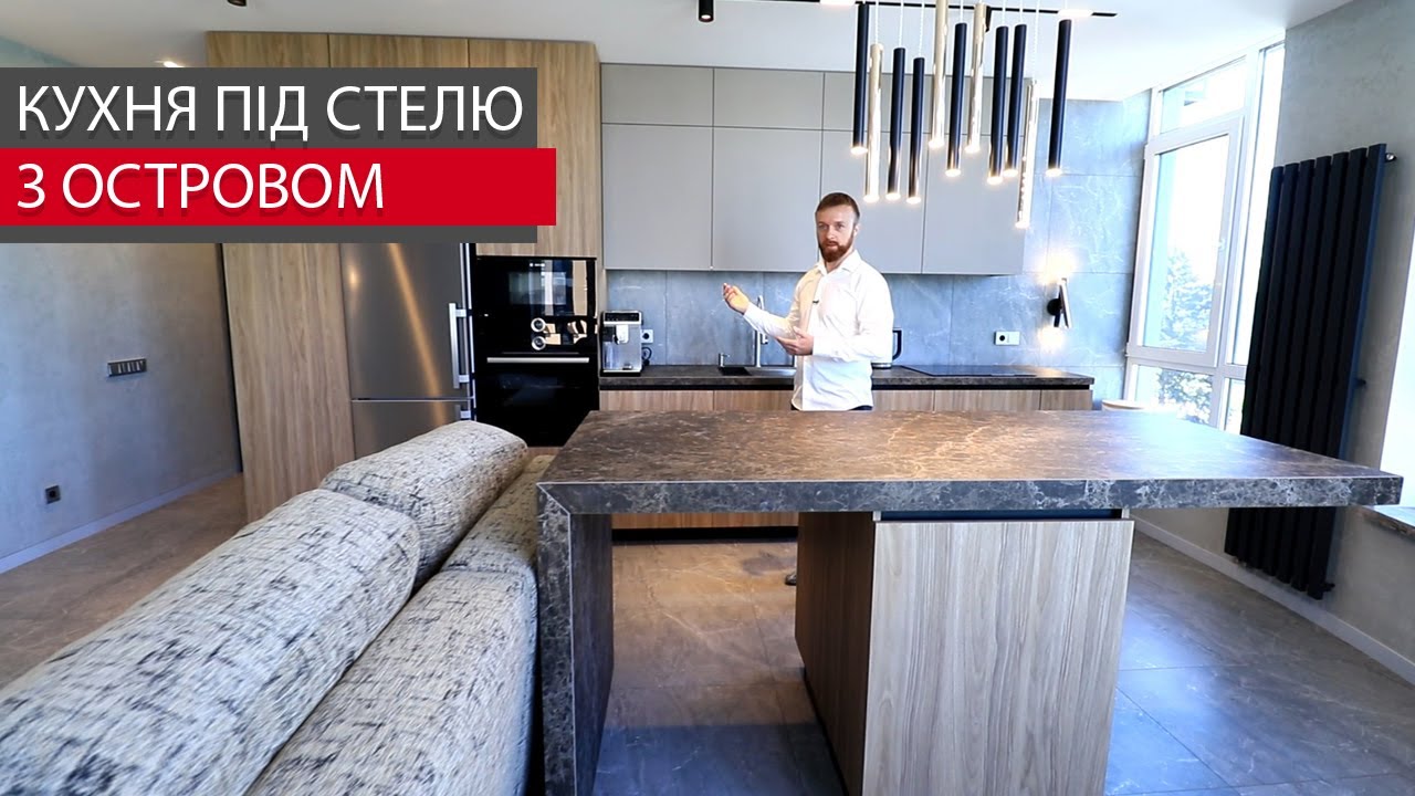 Кухня гостиная под потолок. Кухня с островом. Столешница керамогранит ...