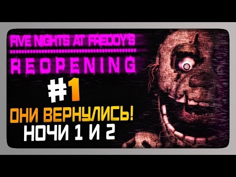 Video: Five Nights At Freddy's Dev Mengumumkan, Membatalkan Game Berikutnya