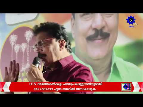 താന്‍ പോരാടുന്നത് ജനാധിപത്യത്തിന് വേണ്ടി. മുഖ്യമന്ത്രിക്ക് മറുപടി നല്‍കി UDFസ്ഥാനാര്‍ത്ഥി PK ശശി