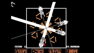 under tale 虐殺の流儀リリース