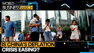 What to Expect From China's Demand in 2026? | WION World Business Watch