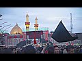 مـشـروع لآيت مـوشـن حسيني يموسم عشكنه بي حصدنه خير الحسين الرابط بالوصف