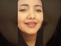 شوفتي معاها شوفتيني معاها