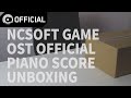 [UNBOXING+PIANO COVER] NCSOFT 게임 OST 공식 피아노 스코어 언박싱 / 피아노 커버 연주
