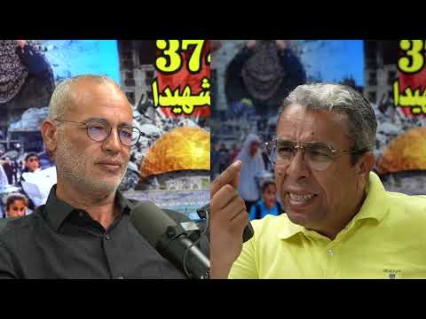 عزيز غالي يكشف عن تقرير مثير