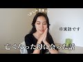 【裏話】亡くなった母に一度だけ会えた話。死者の祭りの裏話,コメント返し