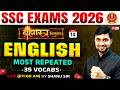 SSC Foundation English 2026 | English Vocabulary for Competitive Exams | Vocabulary by Shanu Sir