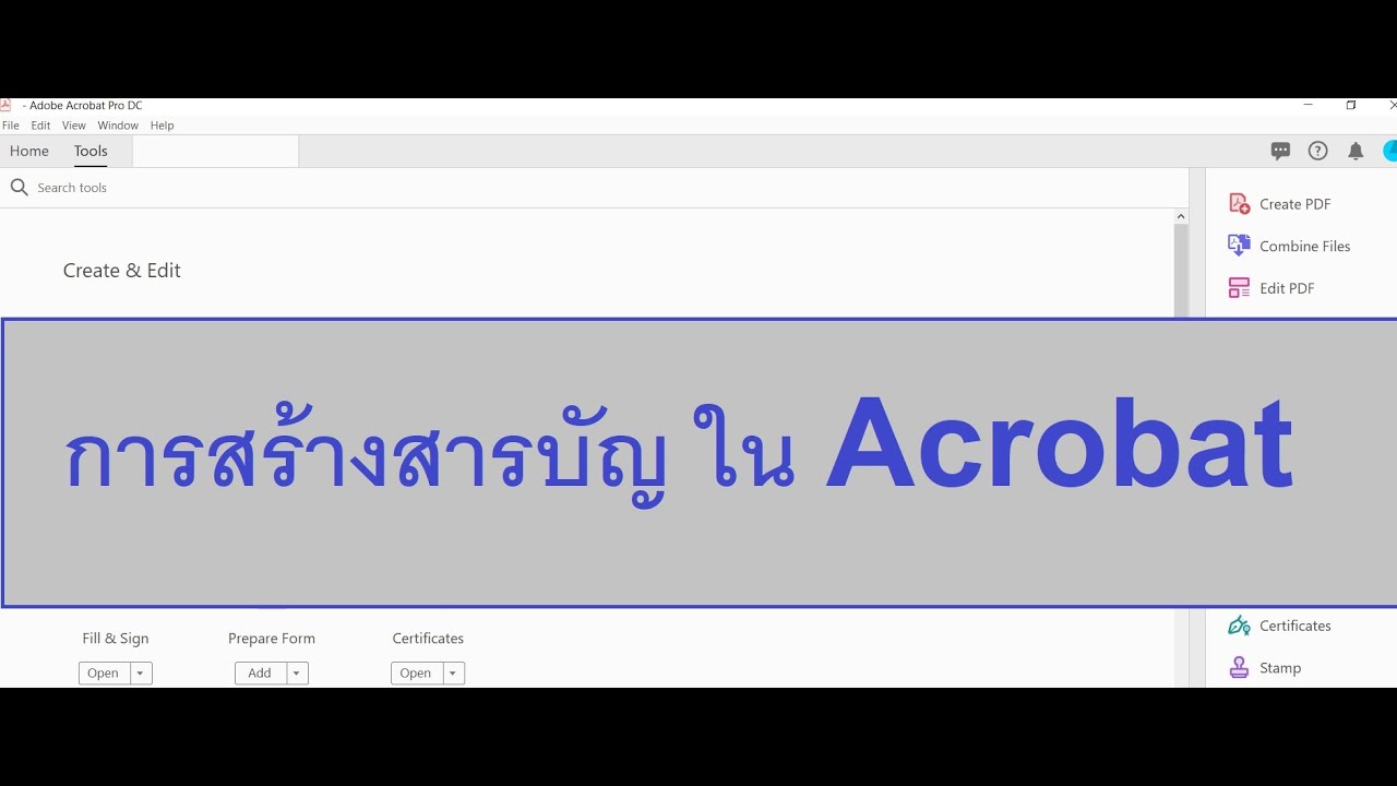 การสร้าง สารบัญ หรือ index บน Acrobat - YouTube การสร้าง สารบัญ หรือ Index บน Acrobat - Youtube